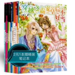 加强研究消费需要,政协委员建言提振扩大消费