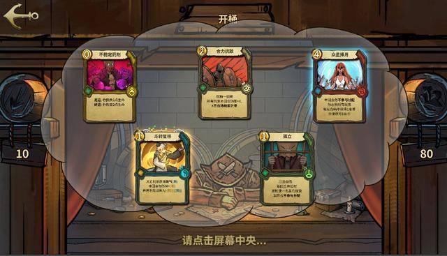 中国再保险(01508.HK):贾祥翔及周郑获提名为董事会非执行董事候选人