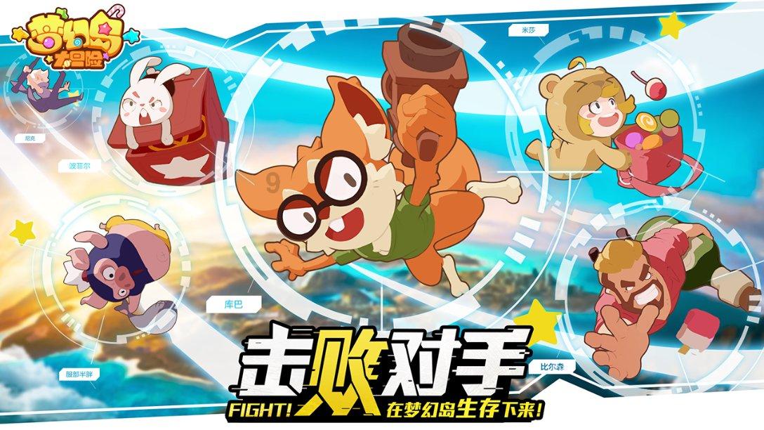全民剧本大师内置菜单