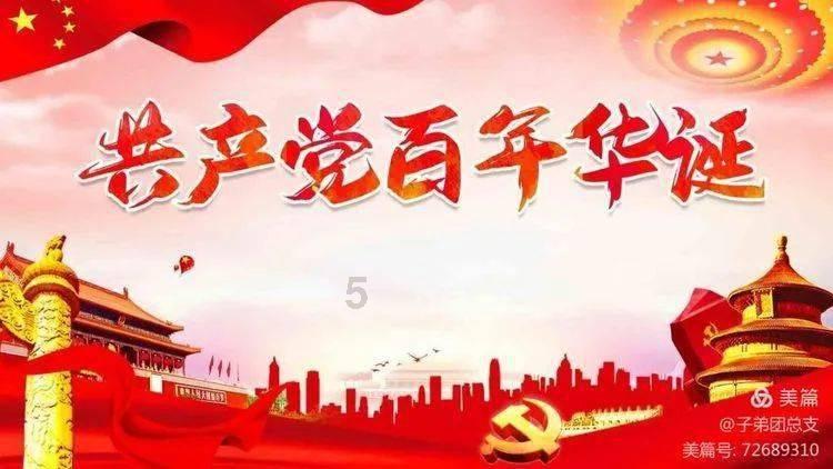 为什么老师被人尊敬?知识问答网页,快速解答你的问题!