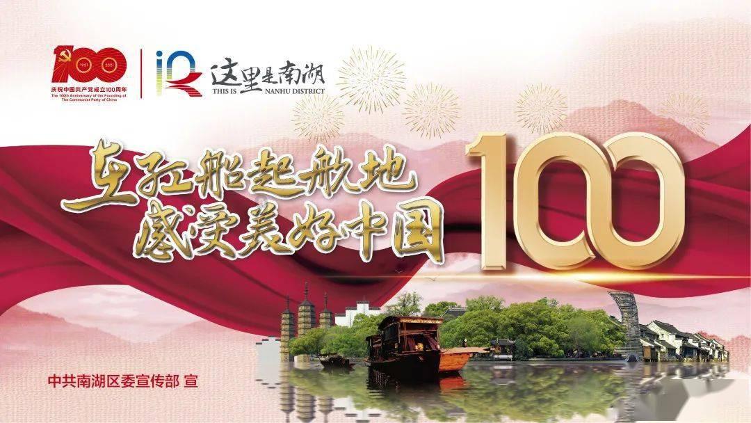 潍坊昌乐县第二实验小学举行迎新晚会