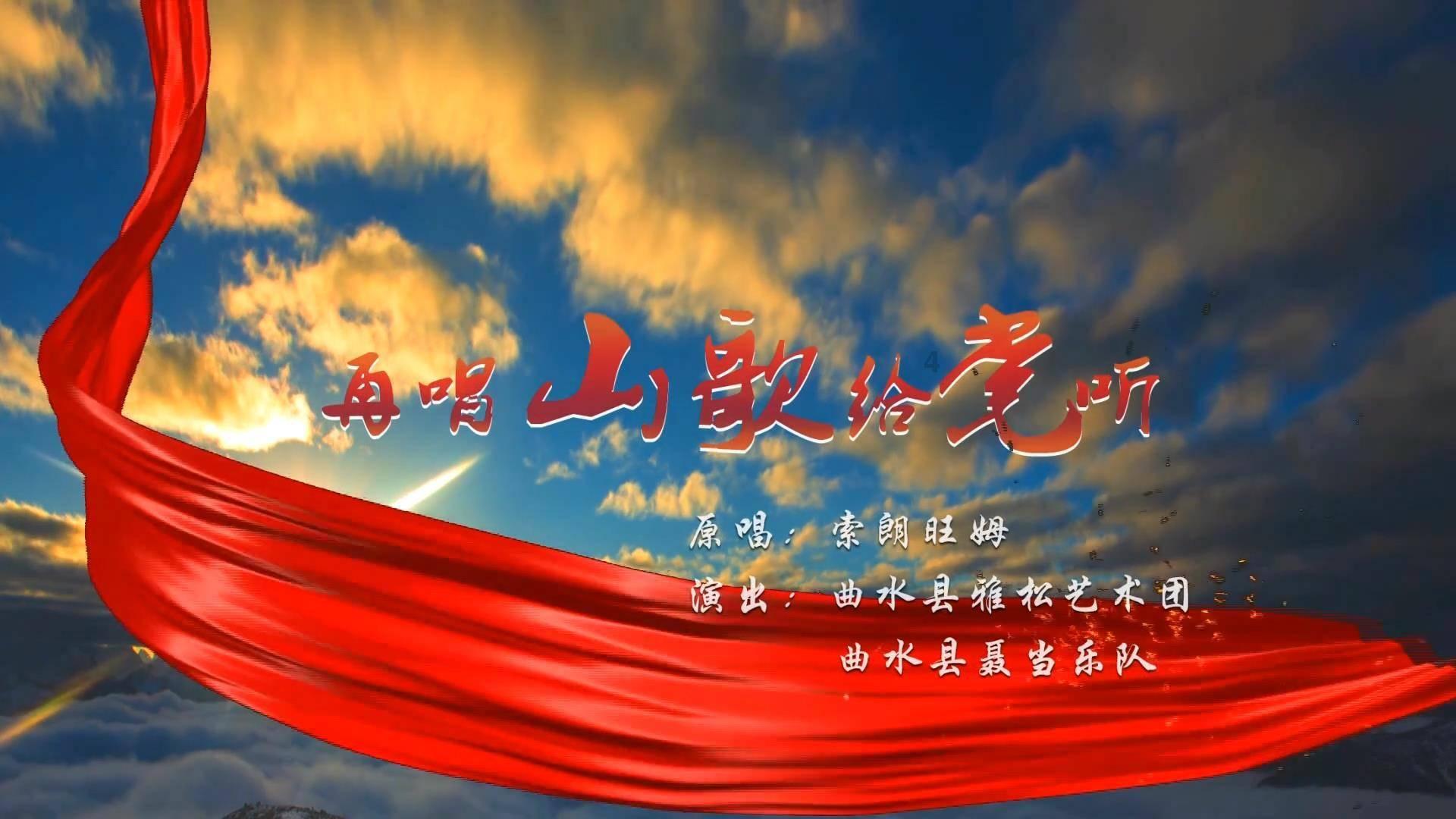 蓝狐视频