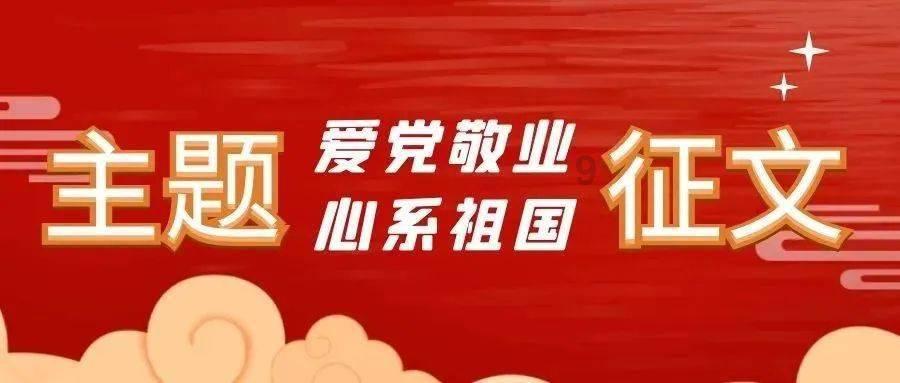 观山湖区世纪城街道寒假公益课堂开课啦！