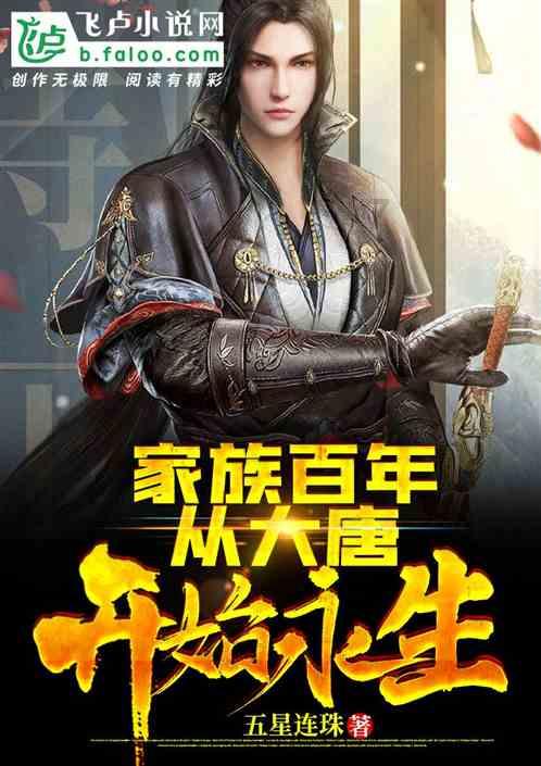 宋军“烟熏腊肉”,10万金兵溃败:枣阳之战