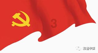 省政协委员阿普萨萨：加大口头传承类非遗保护力度
