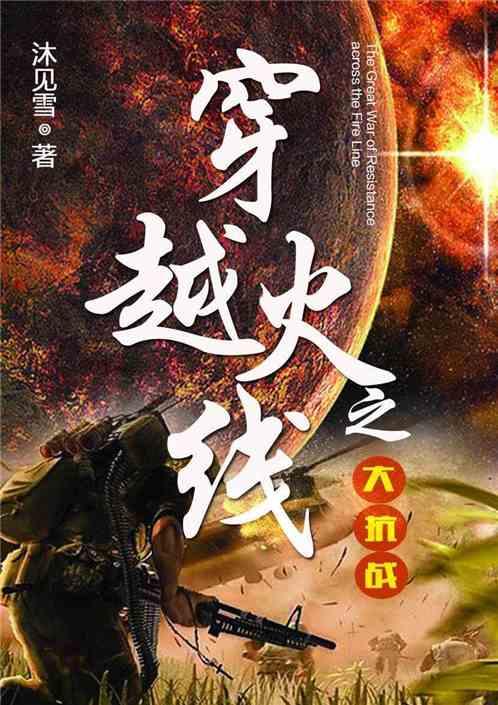 工银国际首席经济学家程实荣膺“2023年度十大宏观经济学家”
