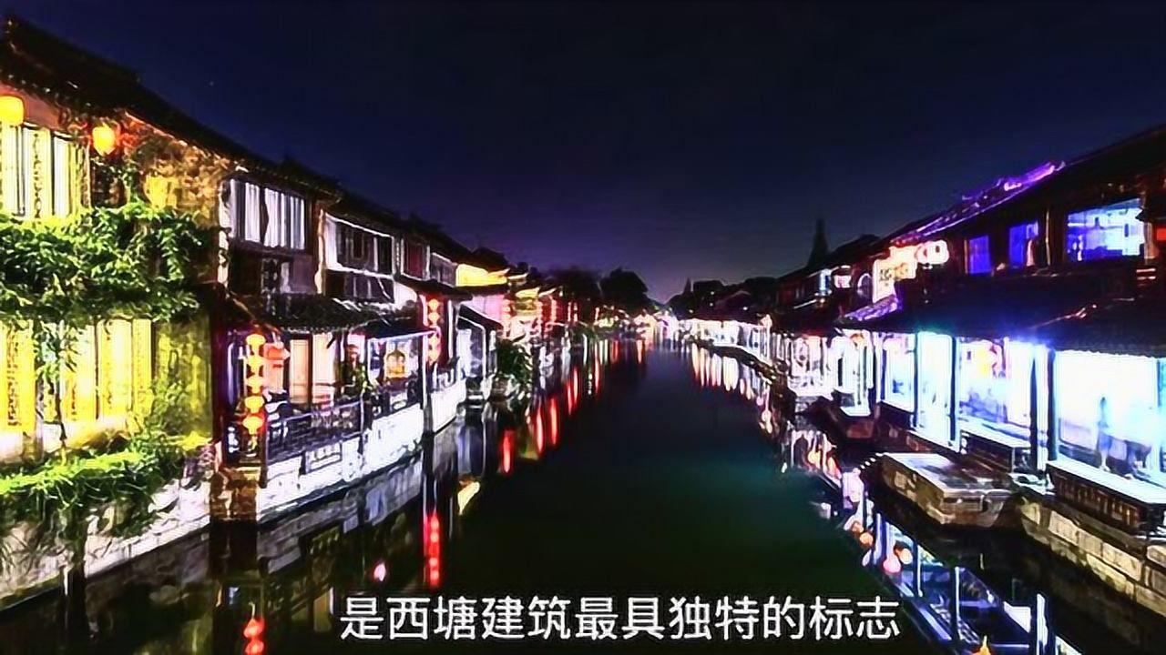 火爆狂飙：天堂